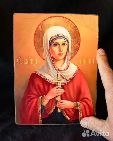 Именная икона "Святая Великомученица Марина" в подарок