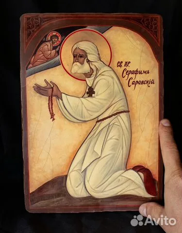 На память: Икона " Прп. Серафим Саровский"