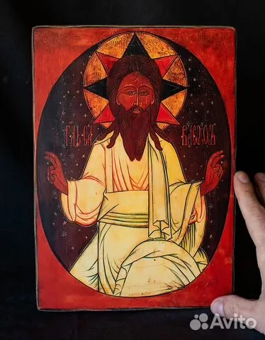 Икона деревянная "Господь Саваоф" в подарок