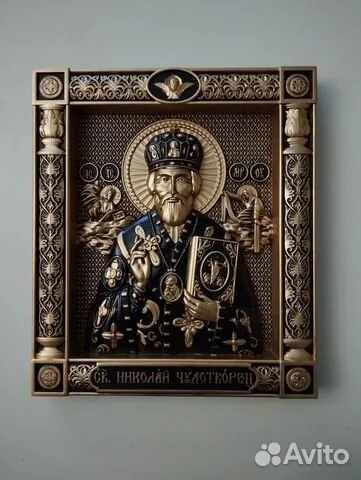 Резная Икона из дерева. Святой Николай Чудотворец — красивый подарок
