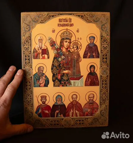 На память: Икона Богоматери "Неувядаемый цвет со святыми"