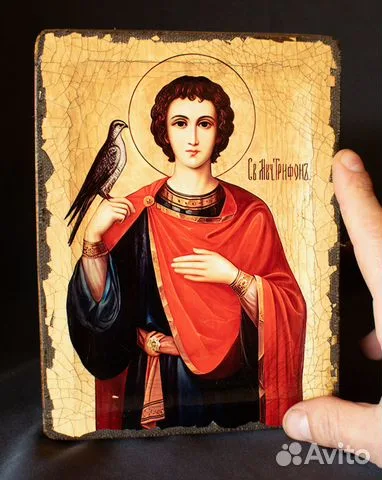 Подарочная икона "Св. Трифон"