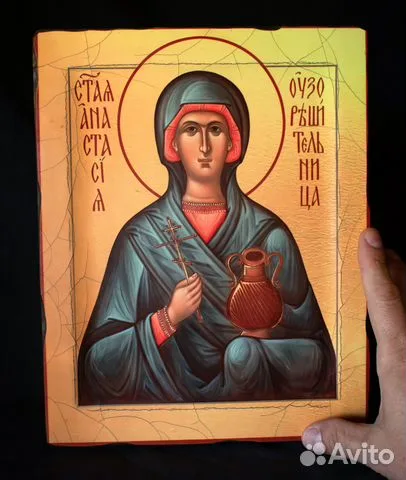 Деревянная Икона "Св. Анастасия Узорошительница" — оригинальный подарок
