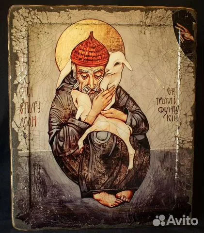 Икона св. Спиридона состаренная. 36*30 см — оригинальный подарок