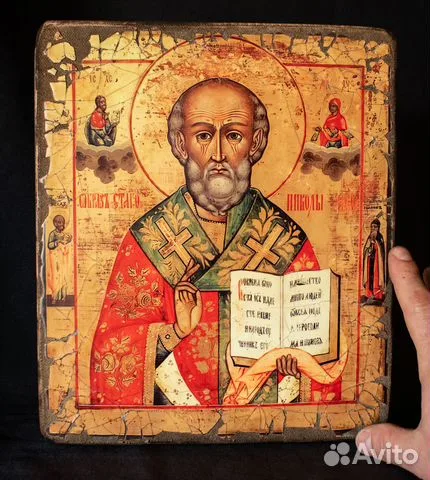 На память: Святой Николай Угодник". Икона
