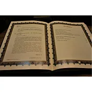 История ислама — историческое издание в подарок — фотография 4