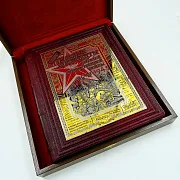Книга "Главные документы В.О.В 1941-1945г." — историческая книга — оригинальный подарок — фотография 4