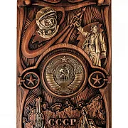 Ручная работа: Нарды «СССР» — фотография 2