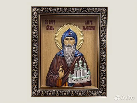Икона резная Святой Олег Брянский в подарок