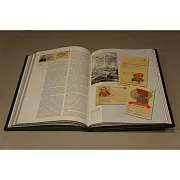 На память: НКО СМЕРШ — историческое издание — фотография 3