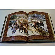Русская охота. Исторический очерк — книга для мужчины — необычный подарок — фотография 5