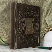 Сильная власть. Русская идея (И.А. Ильин) — историческое издание — красивый подарок — фотография 1