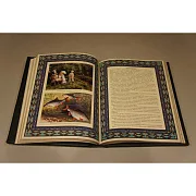 Русская рыбалка — книга для мужчины — красивый подарок — фотография 4