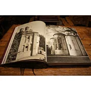 Великая Русь — историческое издание — красивый подарок — фотография 7