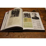 Главные документы Великой Отечественной Войны 1941-1945 — книга — необычный подарок — фотография 5