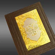 Кожаная кредитница "Герб". Златоуст — необычный подарок — фотография 1