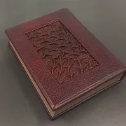 Книга "История Российского Флота" — историческое издание — красивый подарок — фотография 3