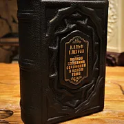 Ильф и Петров. Полное собрание — книга — оригинальный подарок — фотография 1