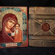Венчальная пара. Казанская Богоматерь и Вседержите — оригинальный подарок — фотография 2