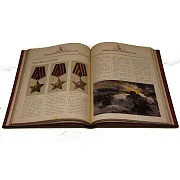 Ручная работа: Ордена и медали Советского Союза — историческая книга — фотография 5