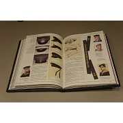 НКВД СССР 1934-1937 — историческая книга — необычный подарок — фотография 4