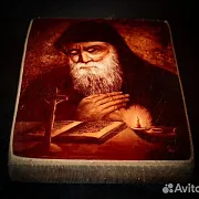В подарок: Икона Святого Шарбеля 15*13 см — фотография 4