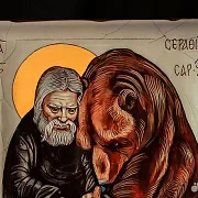 Икона " Серафим Саровский" 36*30 см — красивый подарок — фотография 4