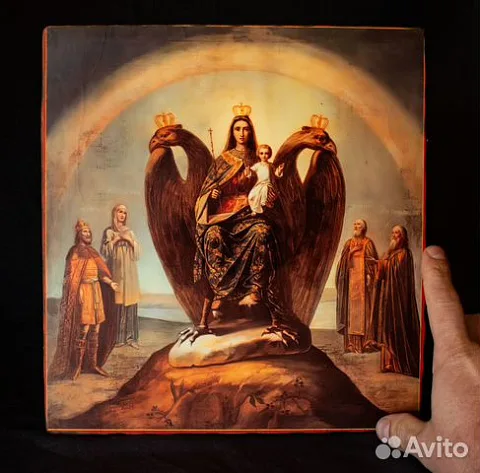Подарочная икона Божией матери "Самодержавная"
