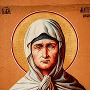 Икона "Святая Матрона Московская"+подставка — необычный подарок — фотография 6
