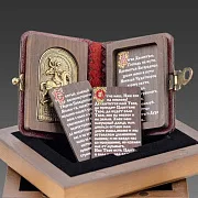 На память: Книга с молитвами "Георгий Победоносец" — книга в кожаном переплёте — фотография 3