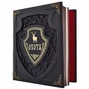 Русская охота — книга — оригинальный подарок — фотография 5