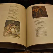 Барков, Лермонтов Собрание стихов, поэм, писем и высказываний — книга — оригинальный подарок — фотография 3