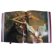 Библейский атлас — книга в кожаном переплёте — красивый подарок — фотография 3