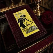 В подарок: Роберт Грин. 24 закона обольщения — книга в кожаном переплёте — фотография 1