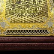 На память: Книга "Спецслужбы России за 1000 лет" — историческое издание — фотография 6