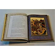 Святой Александр Невский. 800 лет — книга в кожаном переплёте — необычный подарок — фотография 2