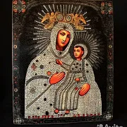 На память: Икона Божией матери " Бахчисарайская" — фотография 3