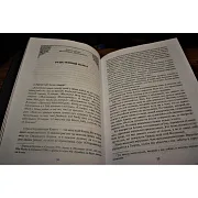 Хадисы-Кудси — Коран в кожаном переплёте — красивый подарок — фотография 4