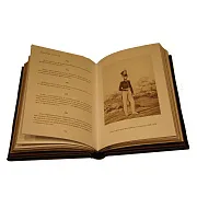 Кодекс чести русского офицера — историческая книга — красивый подарок — фотография 3