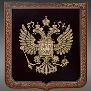 Бронзовое панно «Герб малый» — необычный подарок — фотография 5