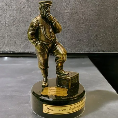 Бронзовая статуэтка «Предприниматель», размер 180 — красивый подарок