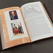 Александр Суворов Наука Побеждать — историческая книга — необычный подарок — фотография 2