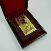 Данте Алигьери Божественная комедия — книга — оригинальный подарок — фотография 3