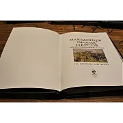 Македонцы против персов: противостояние Востока и Запада — книга — оригинальный подарок — фотография 2
