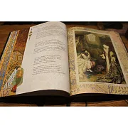 Шедевры поэзии Востока — книга — необычный подарок — фотография 3