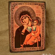 Икона Богоматери "Отрада и утешение" в подарок — фотография 1