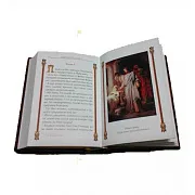 Святое Евангелие — книга в кожаном переплёте в подарок — фотография 4