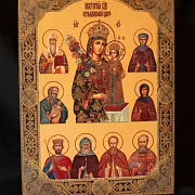 На память: Икона Богоматери "Неувядаемый цвет со святыми" — фотография 4