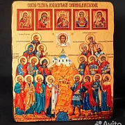 Икона "Собор покровителей охотников и рыболовов" в подарок — фотография 1