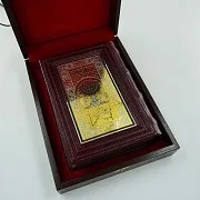 Книга «ТОРА» — красивый подарок — фотография 2